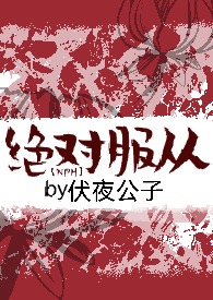 经典蜂巢女式烟管裤